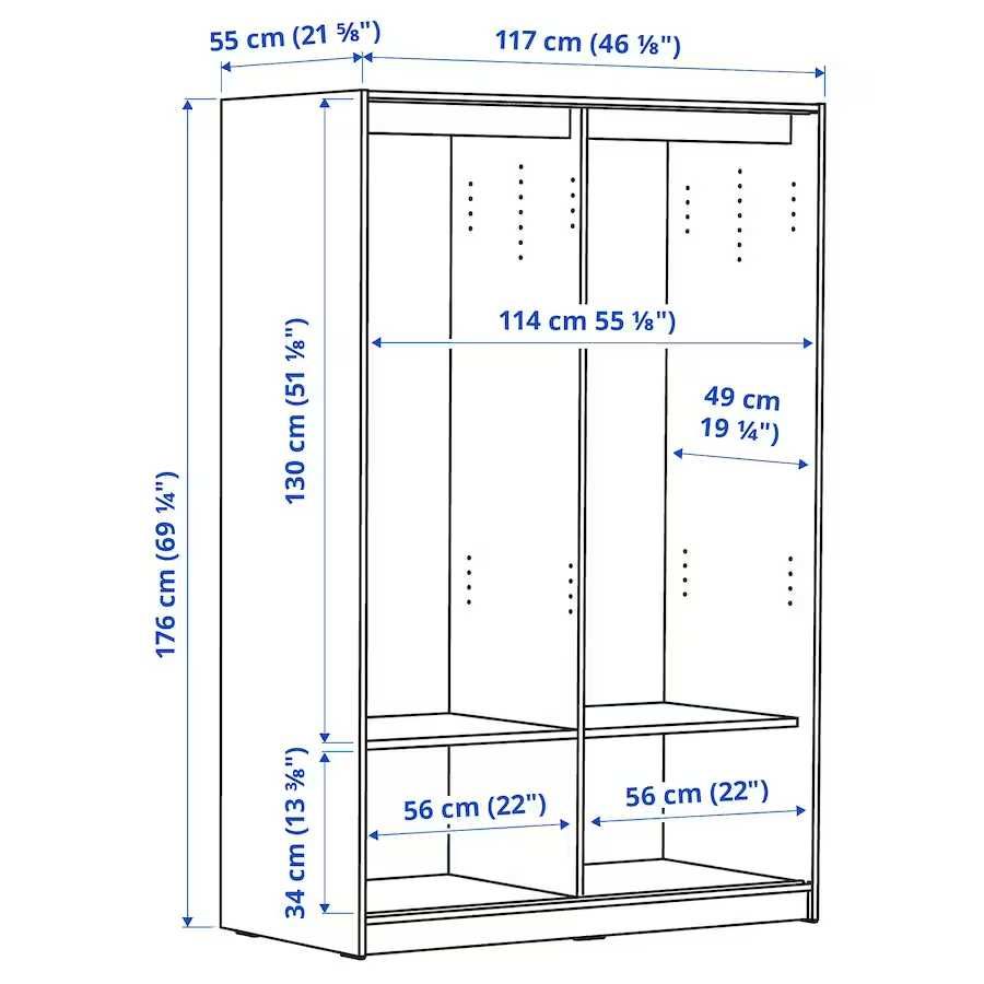 Roupeiro Duas Portas Delizantes Ikea