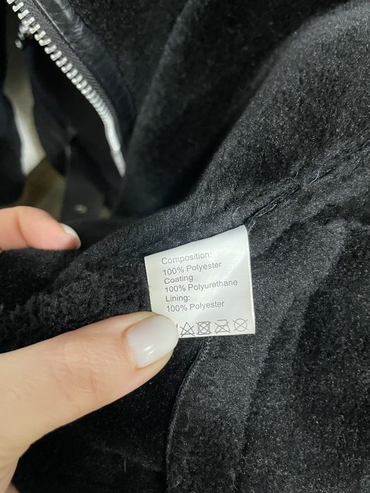 Дублянка жіноча.