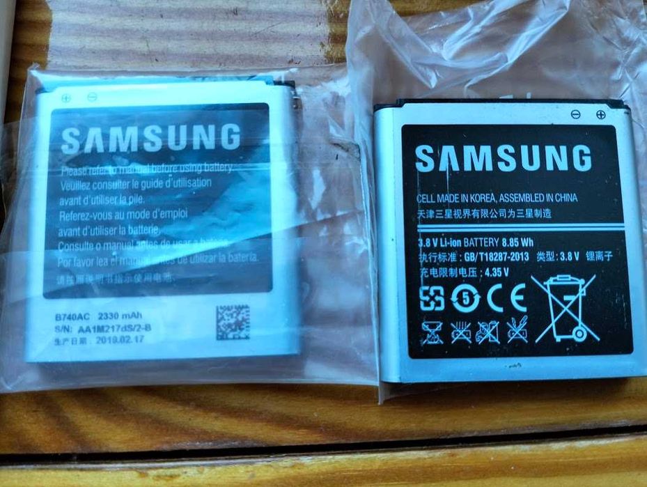 Батарея  для  Samsung  Модель: B740AC  для SM-C101 Galaxy  - 300 грн
