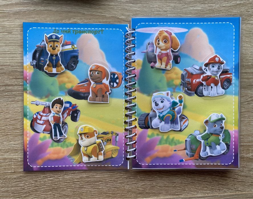 Щенячий патруль розвиваюча книжечка на липучках + розмальовка