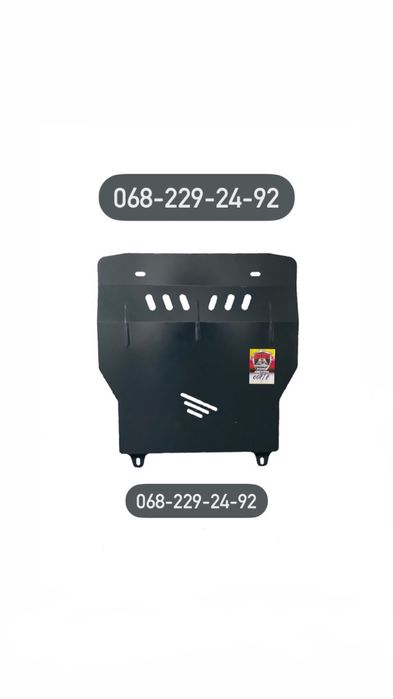 Захист Двигуна Защита Двигателя Шкода Октавия Тур А5 А7 Фабия Супер Б