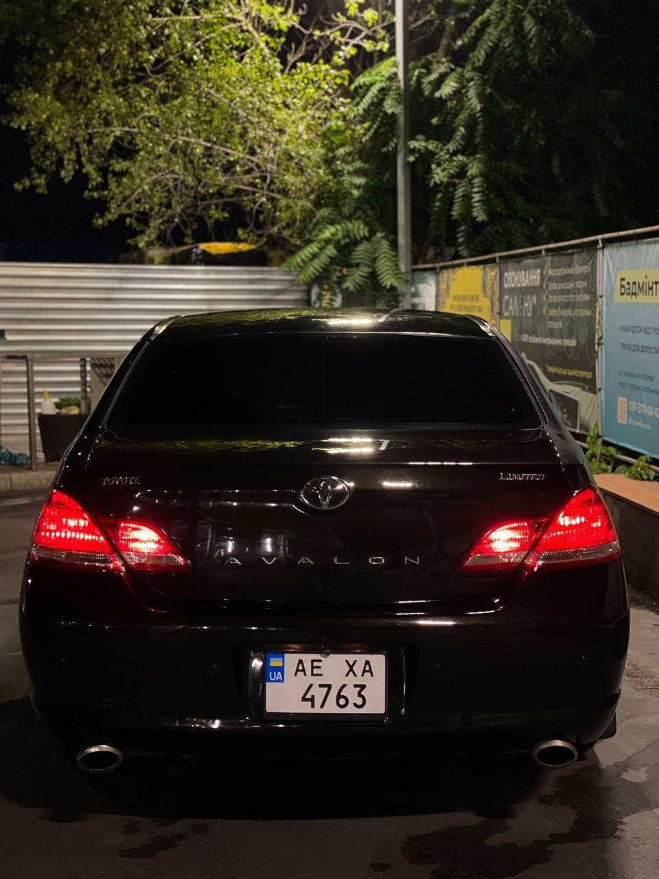 Toyota Avalon Limited 2005 3.5V6