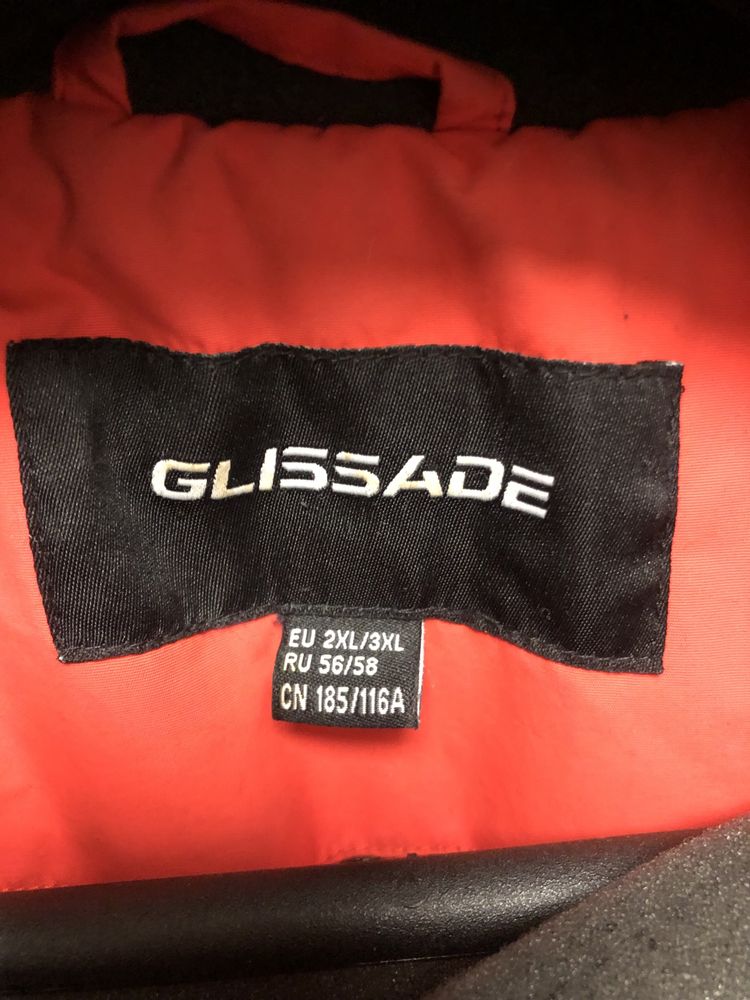 Куртка чоловіча, горнолижна, фірми GLISSADE, в дуже хорошому стані,
