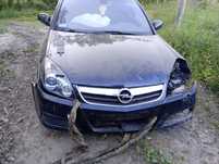 Opel signum uszkodzony powypadkowe