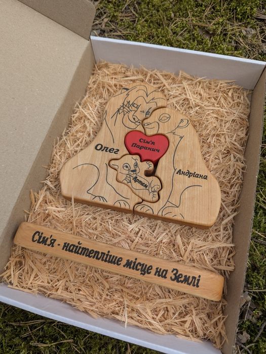 Подарунок Статуетка Пазл "Сімейні Цінності" до Нового Року Різдва