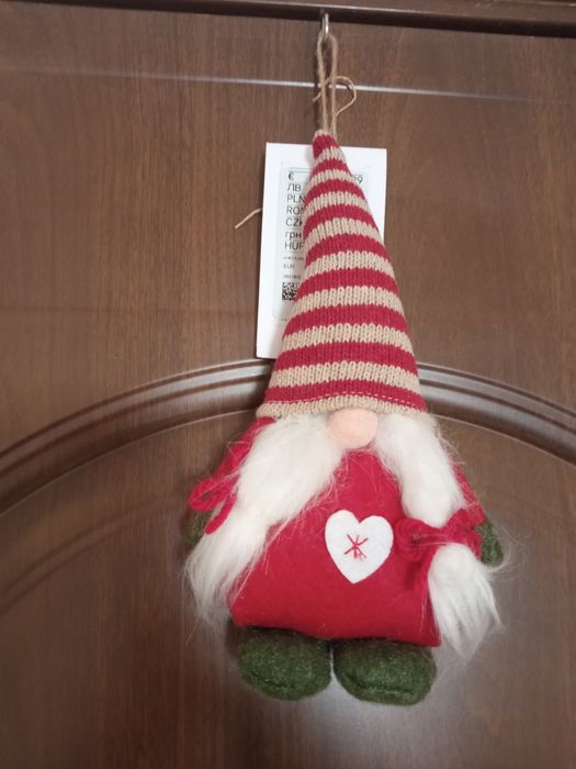 Krasnal świąteczny H&M Home