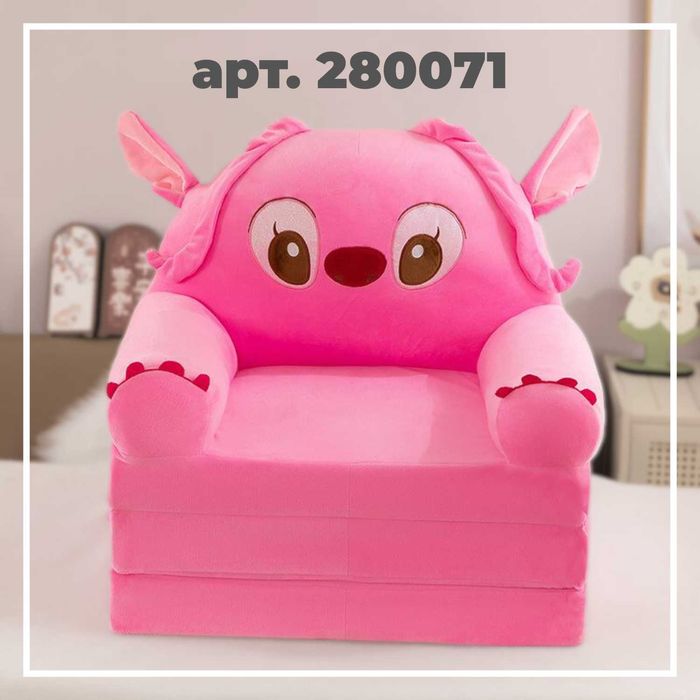 Дитяче розкладне м'яке крісло трансформер іграшка стіч синій крісло