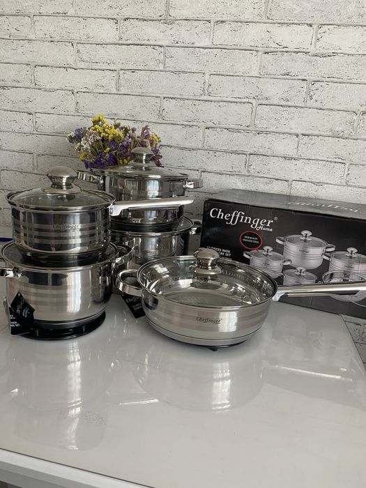 Набір каструль