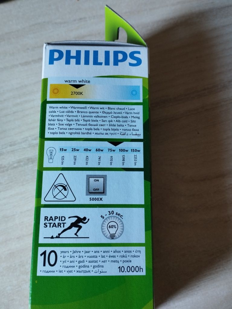 Żarówka energooszczędna Philips 18W