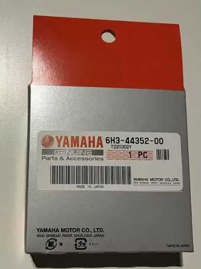 Wirnik pompy wody Yamaha od 40 do 70 KM (śr.18.05mm)