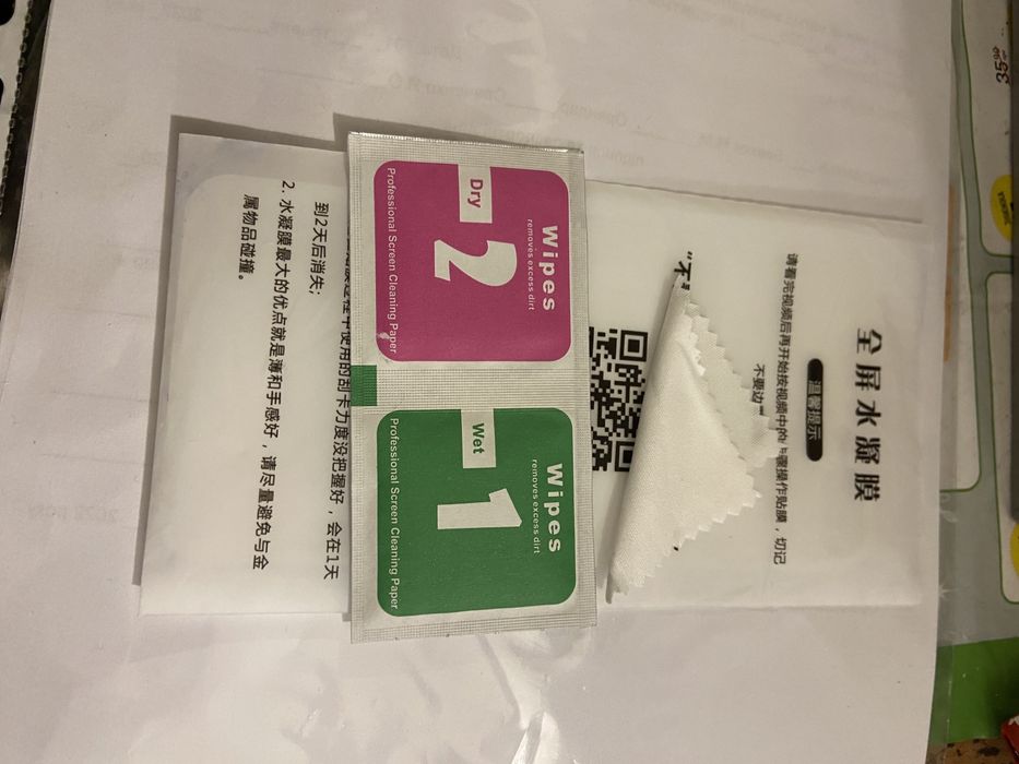 Пленка задняя гидрогель Apple IPhone 7-8 plus