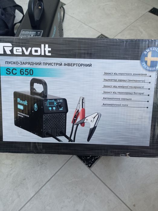 Зарядний пристрій