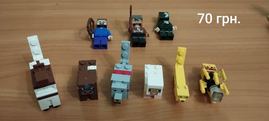 Фигурки Лего из Майнкрафт (Minecraft)