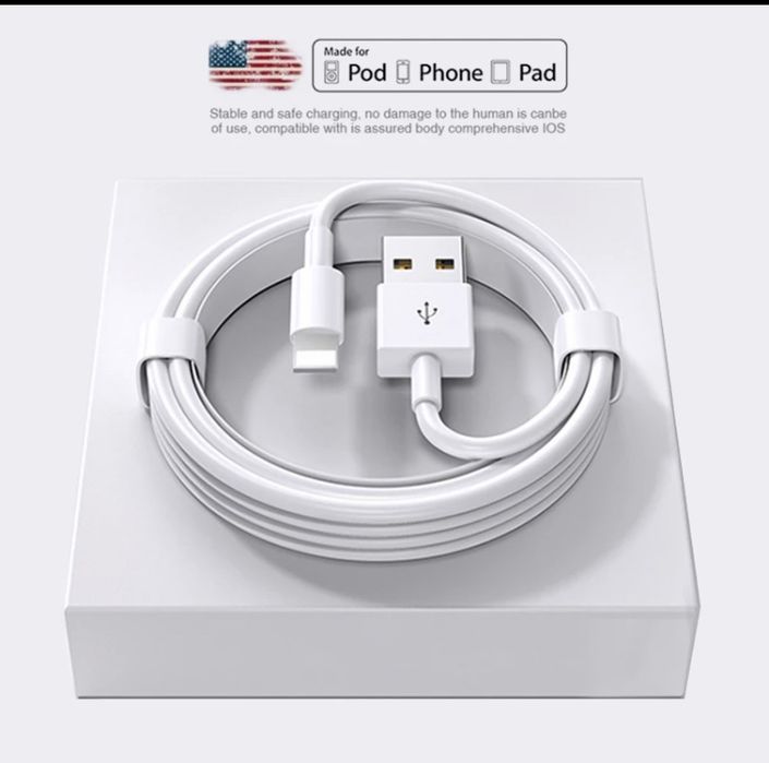 Шнур зарядного устройства для IPhone