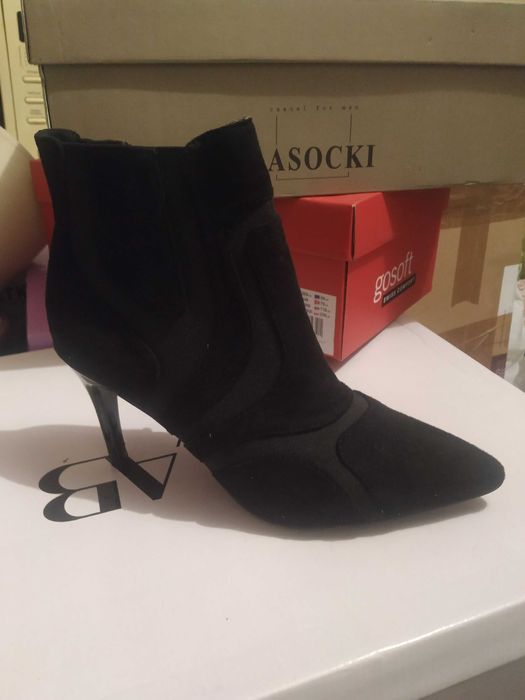 Botki, używane a jednak nowe