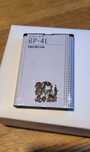 Bateria Nokia BP-4L