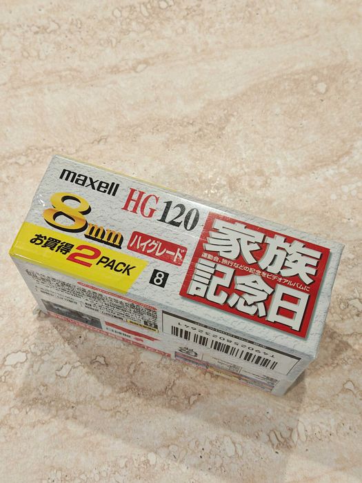 Kasety Video8 Maxell HG120  -2 sztuki