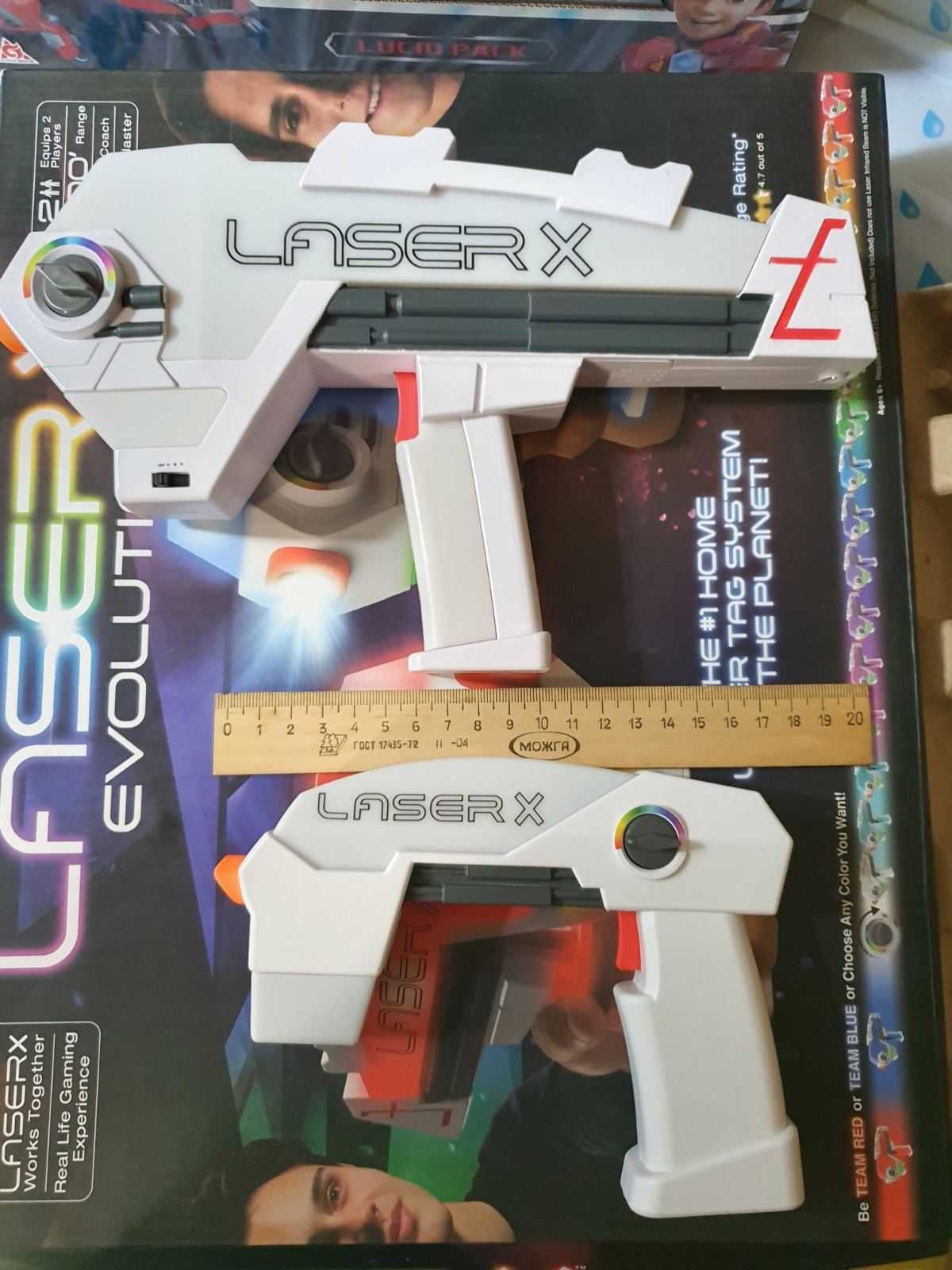 Laser X Revolution Micro для двох гравців 88168, 2 типа цін