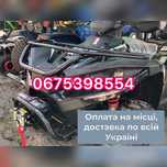 Квадроцикл LINHAI 400 SPORT Повний привід Доставка безкоштовна + МАСЛА