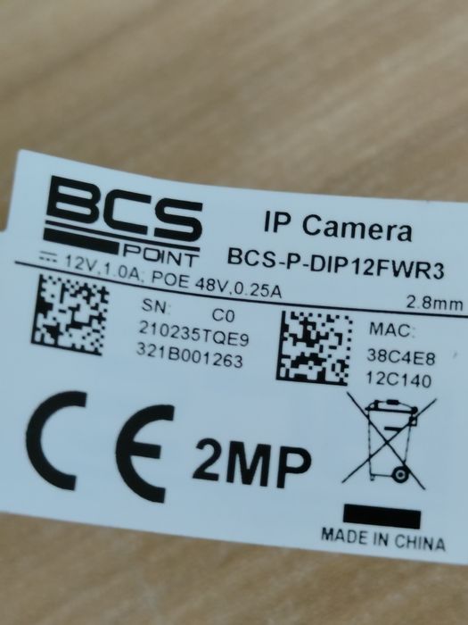Kamera wewnętrzna BCS