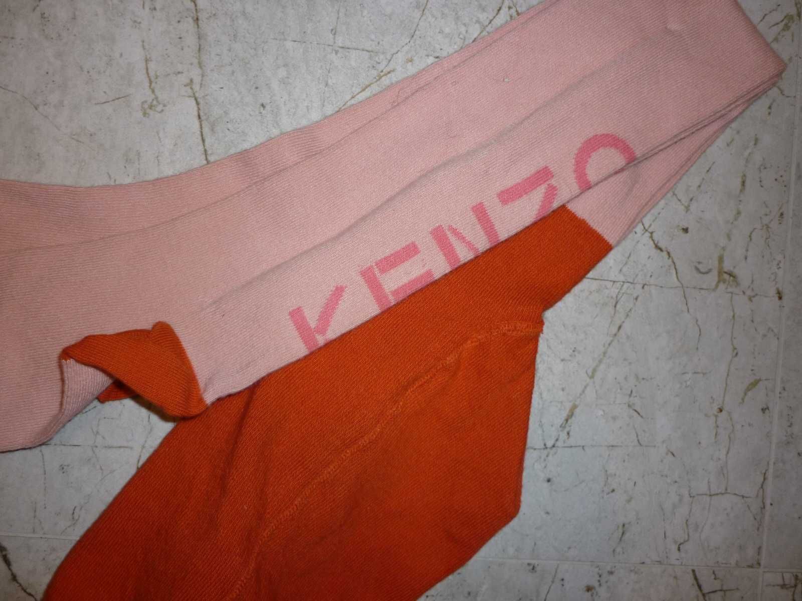 Kenzo nowe rajstopy logowane