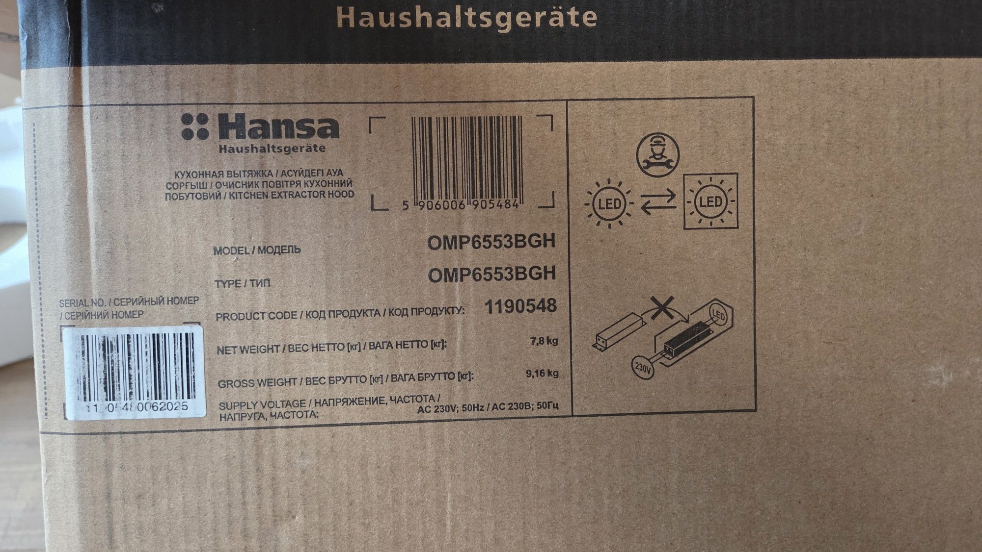 Нова витяжка hansa OMP6553BGH розбив скло, продам по запчастинам