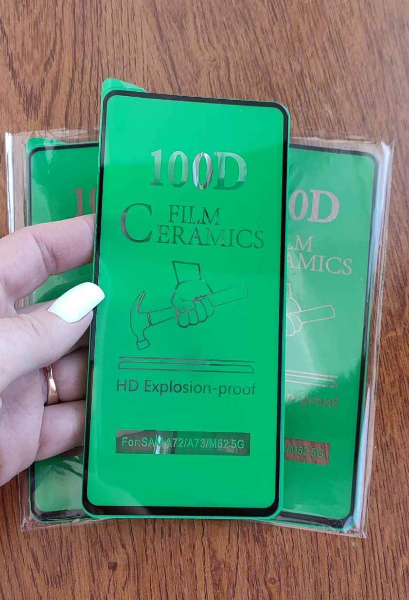 Защитное стекло Ceramiсs 100D для Samsung