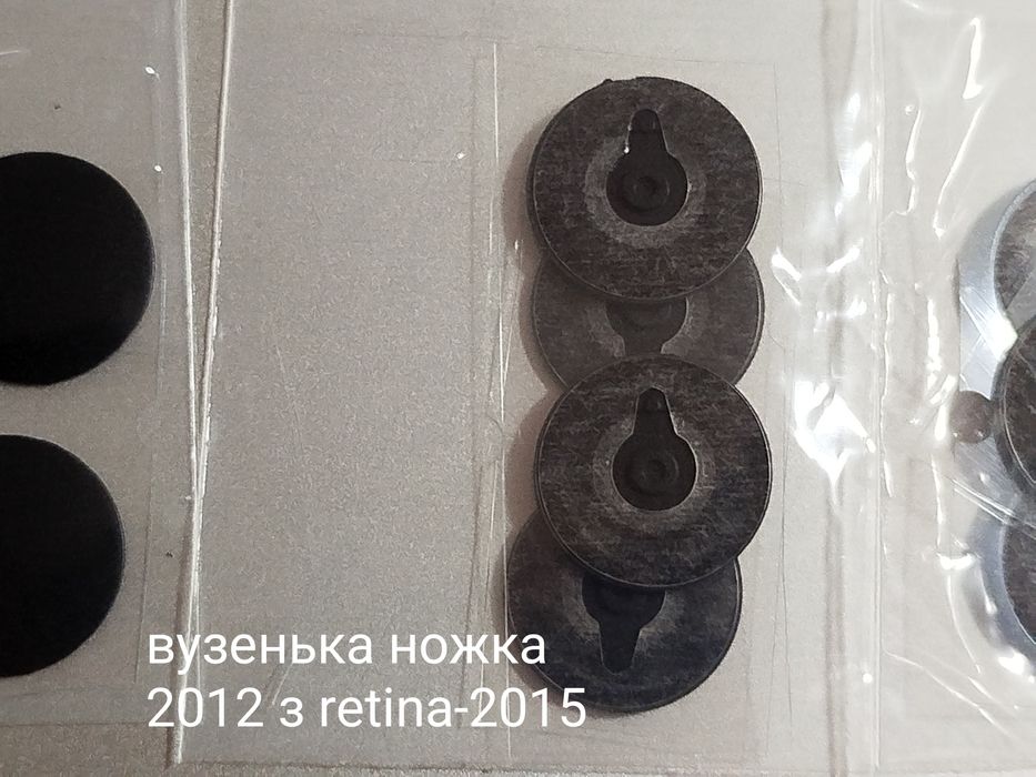 Ніжки для ноутбуків Apple MacBook різних модифікацій ножки