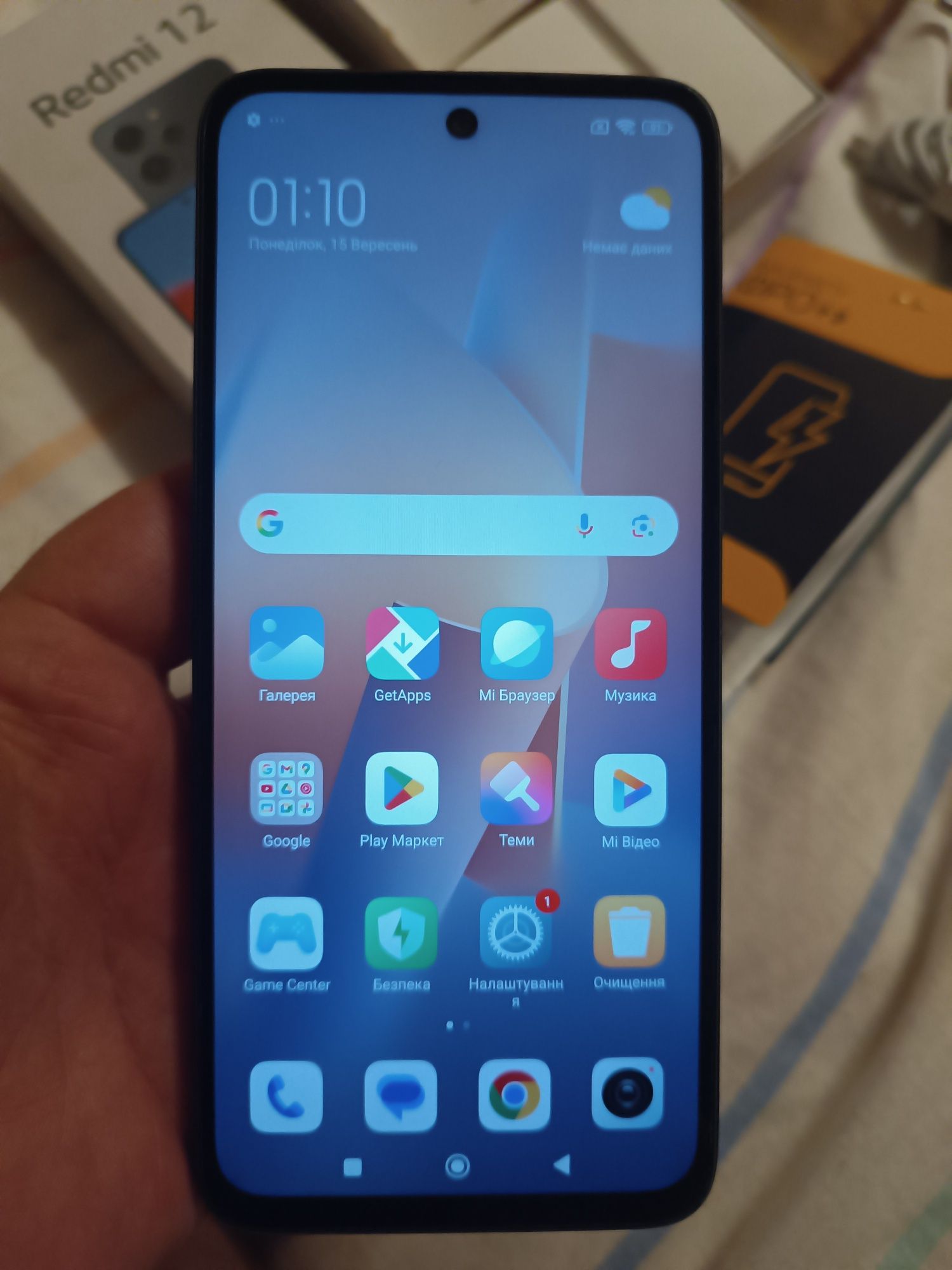 Продам ксіомі редмі 12 NFC 8+4/256 ideal
