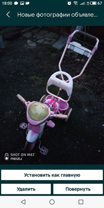 Детский велосипедик