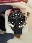 Omega Seamaster Diver Chrono 44mm Sedna Gold 18k 12.2022 (gw 5 lat)