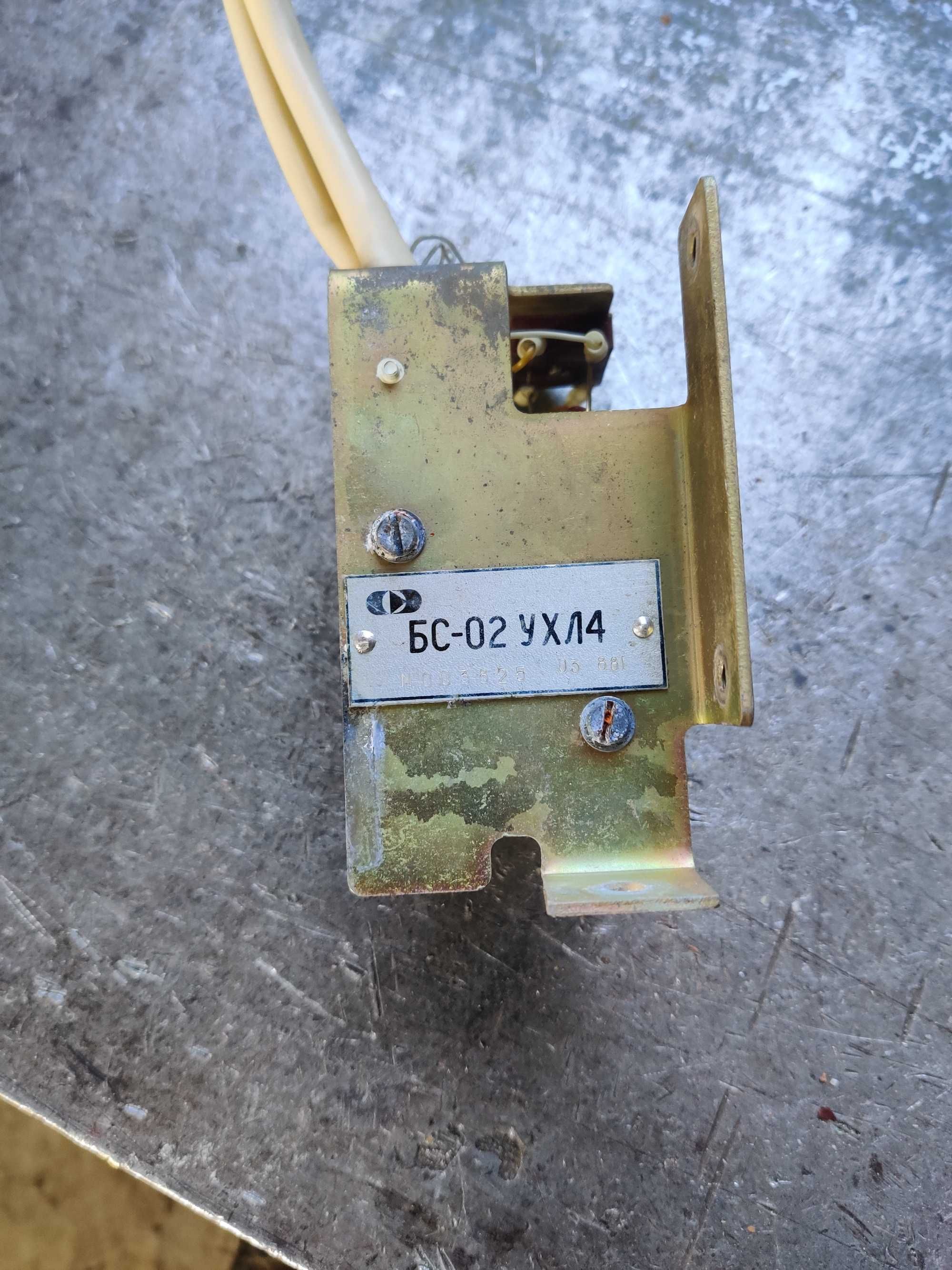Блок согласующий БС-02 УХЛ4.