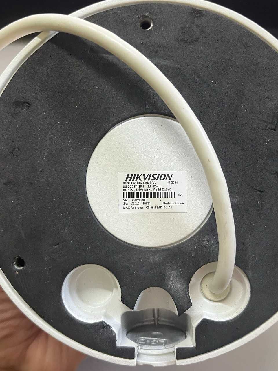 IP камера Hikvision DS-2CD2712F-I (2.8-12мм) 1.3 Мп
