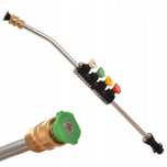 Lanca + KOMPLET dysz do myjki KARCHER K2 K3 K4 K5 K6 K7 szybko złacze