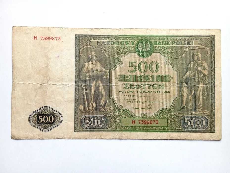 Banknoty PRL  3 sztuki 500 zł 100 zł i 20 zł