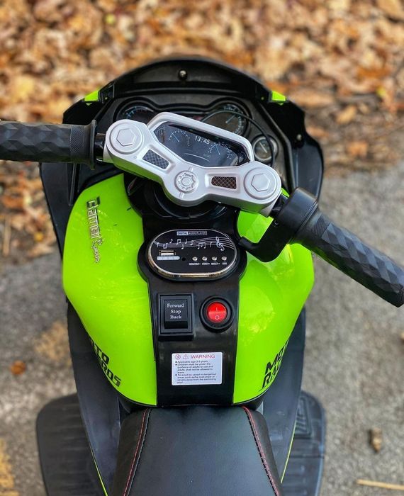 Дитячий електромотоцикл