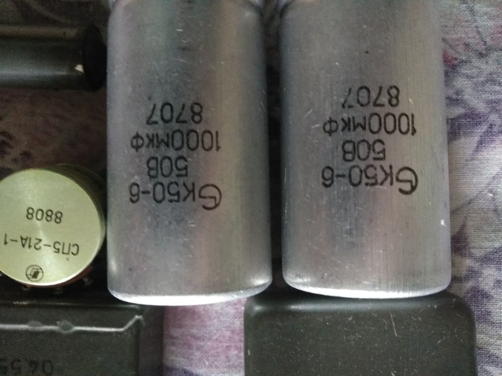 Продам РЭС60-ОС 0001, РЭК37-ОС 0001  и другие радиодетали