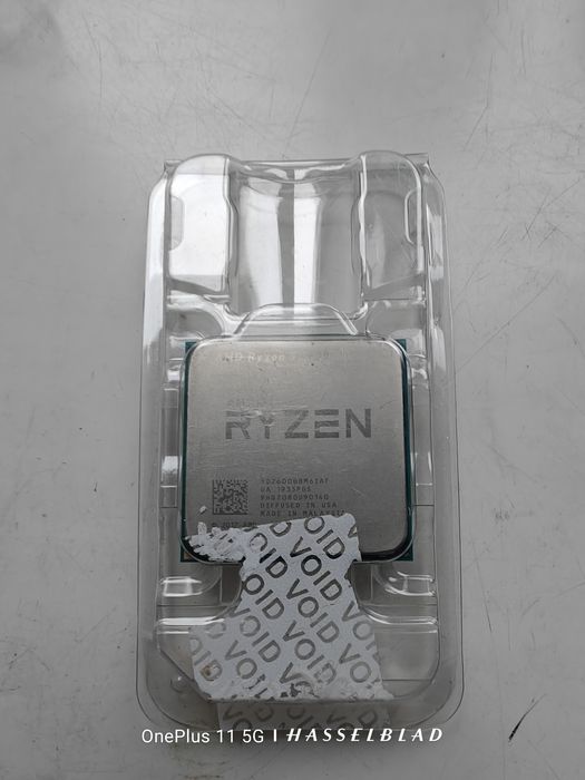 AMD Ryzen 5 2600