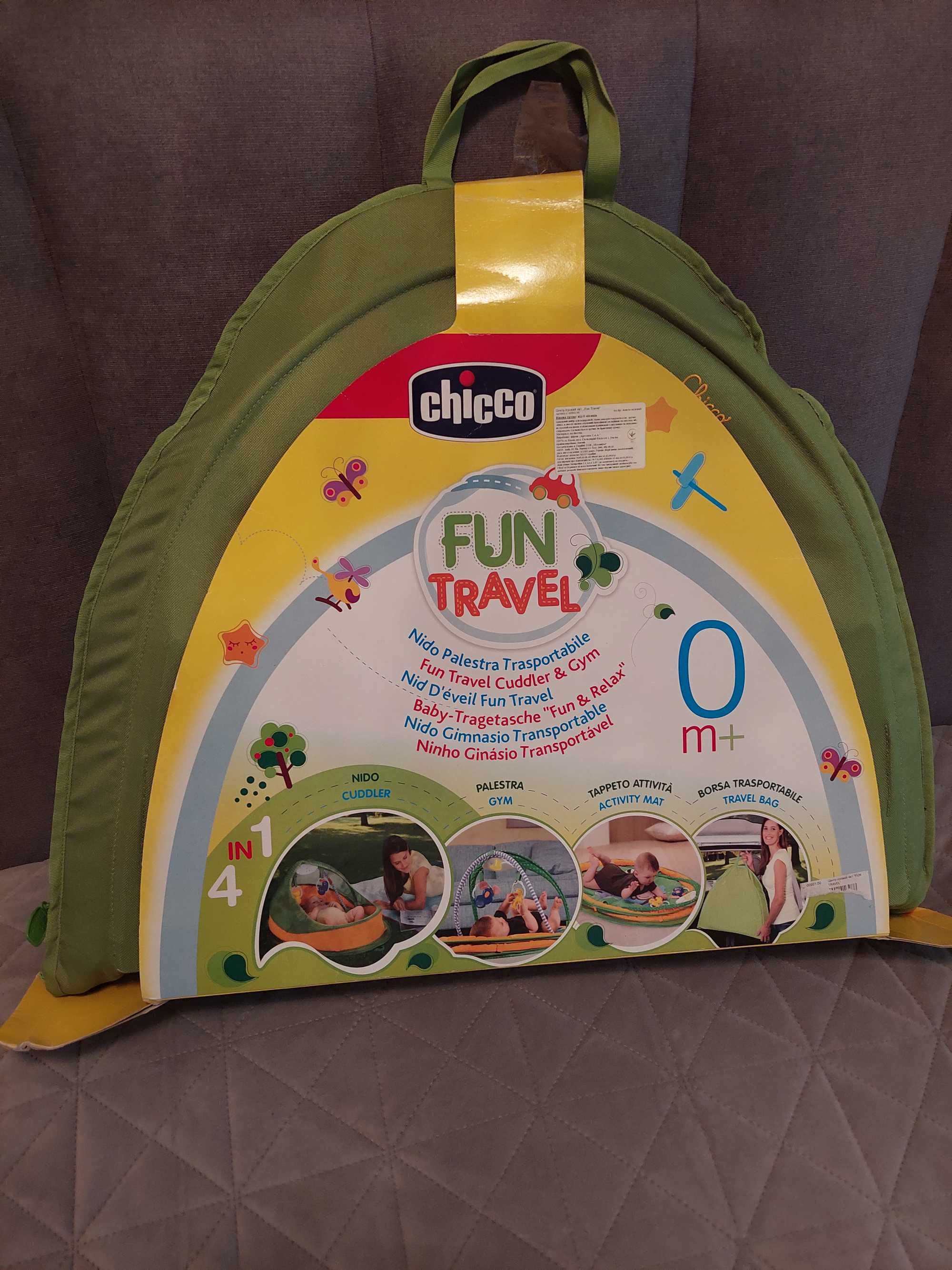 Центр ігровий 4в1 "Fun travel" Chicco