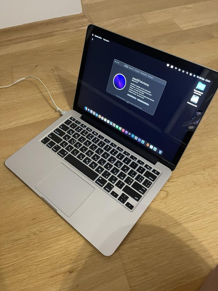 Macbook pro 13 2015