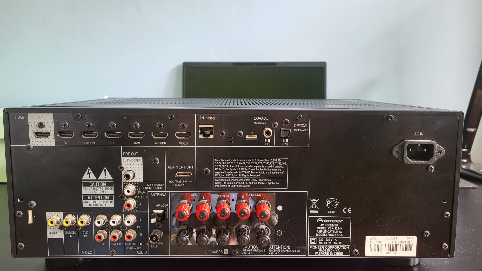 Amplituner Pioneer VSX-527