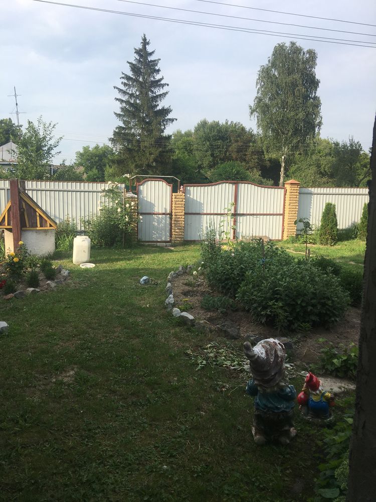 Дом будинок житло
