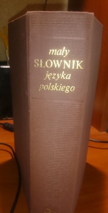 Словари польского языка