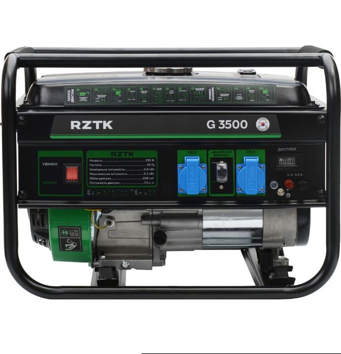 Генератор rztk G 3500