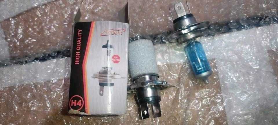 Lâmpadas para Automoveis