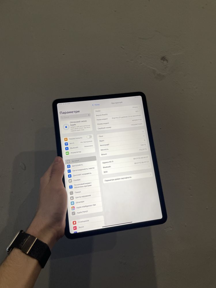 Ipad pro 11 m1 гарний стан