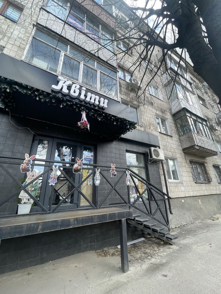 Продаж комерційного приміщення