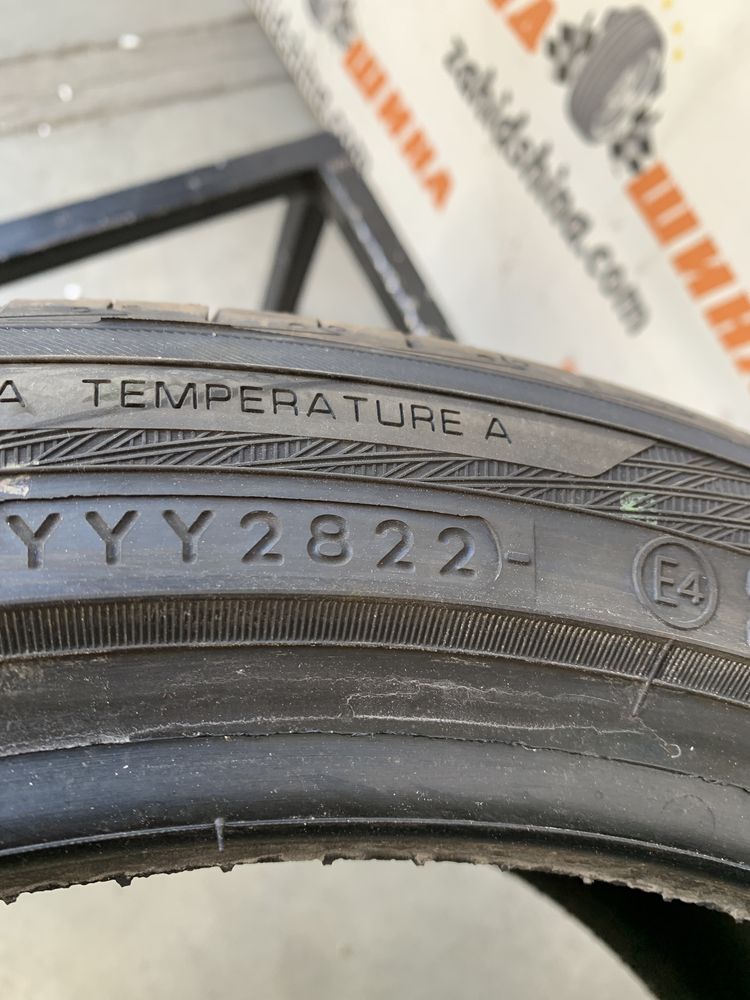 (3шт) як нові 205/45R17 Yokohama Advan db V552 (88W XL) 2022рік літні