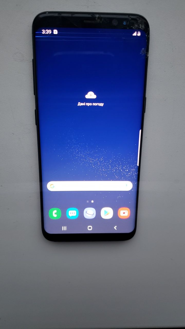 Samsung Galaxy S8