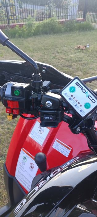 Quad cf Moto 520 l